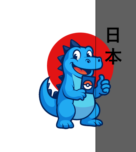 Coleções Japonesas